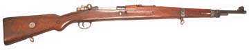 German Mauser