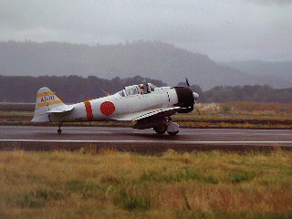 Japanese Zero